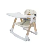 在飛比找樂天市場購物網優惠-英國 Apramo Flippa 可攜式兩用兒童餐椅-白金聖