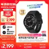 三星Galaxy Watch6 Classic 藍芽通話/智能手錶/運動電話手錶/ECG心電分析/血壓手錶 43mm 宇夜黑