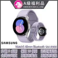 在飛比找PChome24h購物優惠-【認證福利品】SAMSUNG Galaxy Watch5 S
