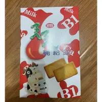 在飛比找蝦皮購物優惠-現貨 夾娃娃機商品轉售 ㄋㄟㄋㄟ補給站 174G 草莓牛奶 