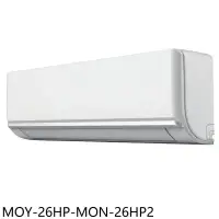 在飛比找環球Online優惠-美的【MOY-26HP-MON-26HP2】變頻冷暖分離式冷