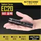 【錸特光電】NITECORE EC20 960流明 入門級 戰術手電筒 XM-L2 側按調光 電量顯示 18650電池