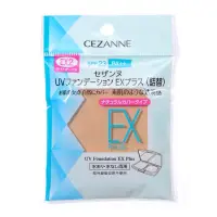 在飛比找蝦皮購物優惠-日本 Cezanne 絲漾保濕防曬粉餅補便宜賣150元EX2