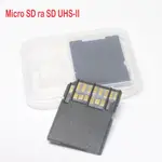 MICRO SD 轉 SD UHS-II 高速存儲卡適配器