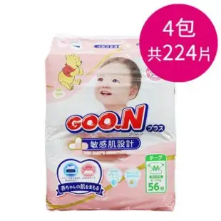 【GOO.N】日本境內版-大王敏感肌黏貼型紙尿布M/L/XL(4包/箱)