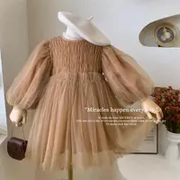 在飛比找ETMall東森購物網優惠-韓國網紗寶寶氣質公主裙童裝
