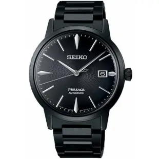 【SEIKO 精工】PRESAGE 調酒系列 東京酒吧 黑天鵝絨 機械腕錶 母親節 禮物 SK042(SRPJ15J1/4R35-05E0SD)