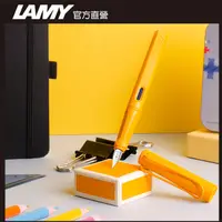 在飛比找PChome24h購物優惠-【雷雕免費刻字】LAMY SAFARI 狩獵者系列 鋼筆客製