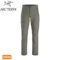 在飛比找蝦皮商城優惠-【ARC'TERYX 始祖鳥 男 Gamma輕量軟殼長褲《糧