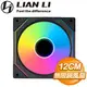 LIAN LI 聯力 UNI FAN SL-INF120-1B ARGB積木風扇(單入-需搭UNI HUB)《黑》