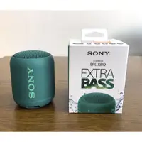 在飛比找蝦皮購物優惠-原廠正品免運 SONY SRS-XB12 XB13重低音 藍