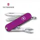 【VICTORINOX 瑞士維氏】Tasty Grape 經典7用瑞士刀款 58mm/ 紫色(0.6223.52G)