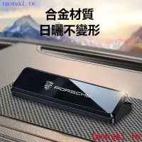 在飛比找蝦皮商城精選優惠-現貨熱銷汽車保時捷Porsche挪车电话牌Porsche71