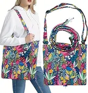 Catheter Bag Holder for 2000ml Catheter Bags,Catheter Bag Covers with Floral Pattern,Urine Bag with Adjustable Strap,Catheter Supplies for Urinary Incontinence Patients (Shrub)