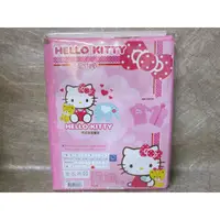 在飛比找蝦皮購物優惠-土城 三隻米蟲 三麗鷗 Hello Kitty 凱蒂貓 雨具