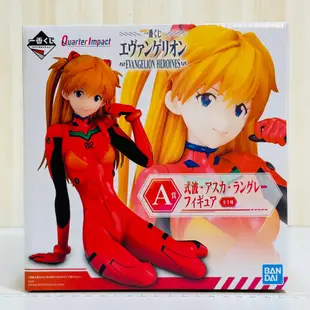 吼皮玩具 福音戰士 明日香 日版 一番賞 A賞 公仔 EVANGELION HEROINES 綾波零 景品 現貨