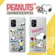 【SNOOPY/史努比】ASUS ZenFone 8 ZS590KS 防摔氣墊空壓保護手機殼