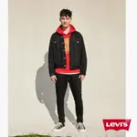 LEVIS 512上寬下窄低腰修身窄管牛仔褲 金赤耳 金旗標 簡約黑石洗 彈性布料 男 28833-1170 熱賣單品