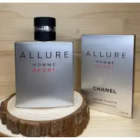 在飛比找蝦皮購物優惠-｛分享香｝香奈兒 CHANEL Allure Homme S