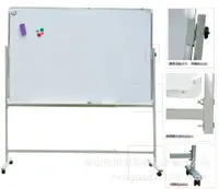 在飛比找樂天市場購物網優惠-賣移動磁性白板寫字板支架黑板單面書寫辦公教學白班車間看板