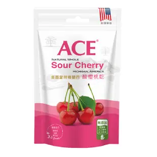 ACE 大蔓越莓乾/法國艾香軟嫩蜜棗乾/酸櫻桃乾 酸甜香氣好迷人 現貨 蝦皮直送 (部分即期)