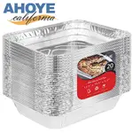 【AHOYE】加厚烤肉用鋁箔盒 (15*12CM-20個裝) 料理盒