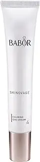 Babor Skinovage Calming Eye Cream 15ml New Formula 2018