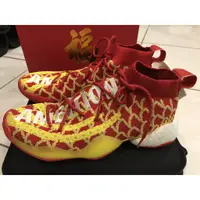 在飛比找蝦皮購物優惠-全新現貨 adidas Crazy BYW Pharrell