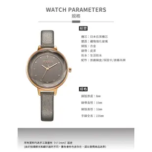 JULIUS聚利時 濃情時刻水鑽刻度皮錶帶手錶 (32mm)五色
