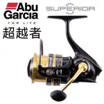 ★鵝大人微拋捲 ABU CARCIA 超越者 捲線器 淡海水通用型 軟絲 根魚 BASS 磯釣 路亞 鐵板