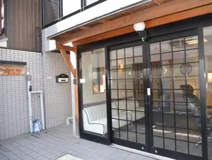 京都經濟旅館Budget Inn Kyoto