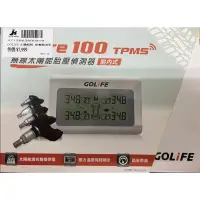 在飛比找蝦皮購物優惠-GoLife GoTire 100 TPMS 胎內式 無線太