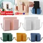 1/3x Phone Case Storage Box TV Plug Holder Organizer Remote Control Wall Mounted