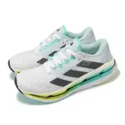 adidas Adistar Byd W Cloud White Night Metallic Women Road Running Shoes ID6178
