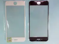 在飛比找Yahoo!奇摩拍賣優惠-彰化手機館 iPhone6s 9H鋼化玻璃保護貼 滿版 iP