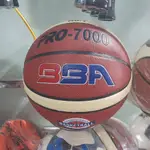 PROSTAR PRO-7000 正品 PROSTAR 籃球