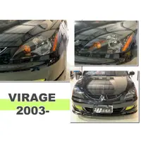 在飛比找蝦皮購物優惠-小亞車燈改裝＊全新 VIRAGE 03 GLOBAL LAN