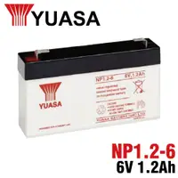 在飛比找松果購物優惠-【YUASA】NP1.2-6 鉛酸電池6V1.2AH 不斷電
