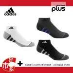 949985 好市多 COSTCO 代購 代買 ADIDAS 男運動短襪