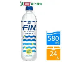 在飛比找ETMall東森購物網優惠-黑松FIN好菌補給飲580ml x24入/箱【愛買】