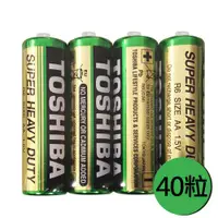 在飛比找ETMall東森購物網優惠-【東芝Toshiba】碳鋅電池 3號 AA電池 40入盒裝(