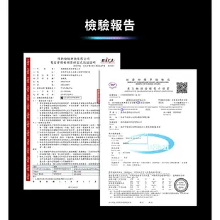 MOZTECH 冰能充 磁吸無線充電 快速散熱 電競手遊必備 15W 磁吸充電 TYPEC 充電 無線充 magsafe