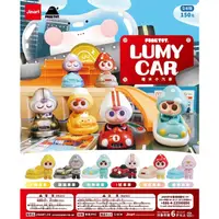 在飛比找蝦皮購物優惠-嚕米小汽車 Lumy Car 甜夢車車 扭蛋 玩具 公仔