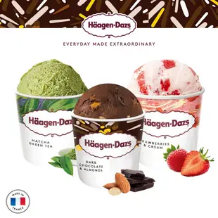 【Haagen Dazs】 哈根達斯 冰淇淋品脫(420ml~473ml)外帶商品禮券【mydna】