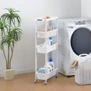 4 Tiers Bathroom Slim Storage Cart w/ Wheels Narrow Shelf Kitchen A8250 G1