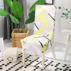 Chair Cover With Back Elastic Universal Slipcover Chair Cover Protector SeatCase