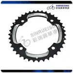 【新瑞興單車館】SRAM/TRUVATIV 登山車 39T 齒片 S2 S-PIN GXP-黑銀色#SY1463-7