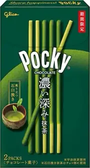 Green Tea Pocky Glico (dark deep green tea) 2 bags x 10 pieces JAPAN