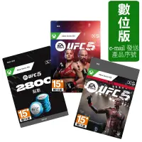 在飛比找蝦皮購物優惠-米特3C數位-《EA SPORTS UFC 5》一般版/豪華