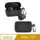 【Timo】Jabra Elite 75t專用 純色矽膠耳機保護套 (附扣環) 黑色